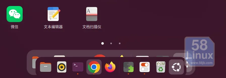 Ubuntu26.04美化时 Dock出现两层问题