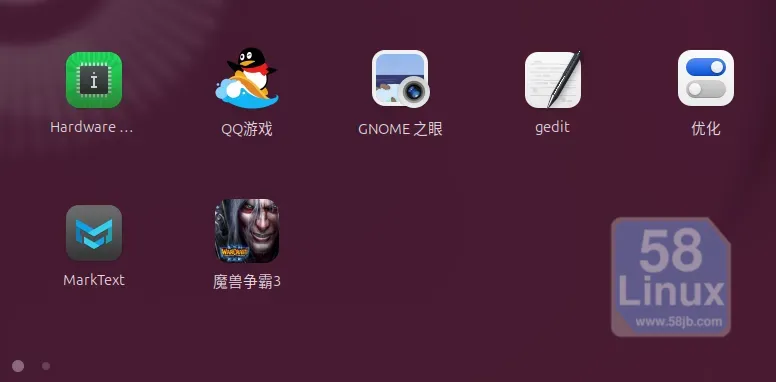 通过deb打包后安装的魔兽争霸3图标效果