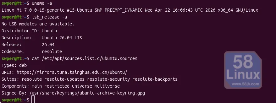 Ubuntu 26.04 使用清华源