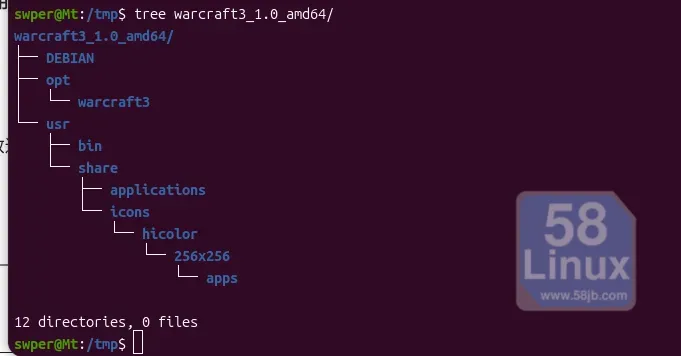 ubuntu26.04 打包游戏deb时的结构目录