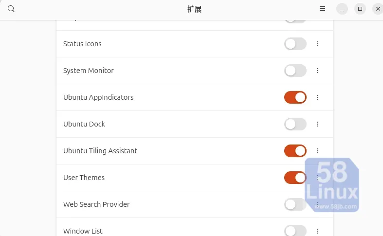 ubuntu关键扩展 user Themes启用