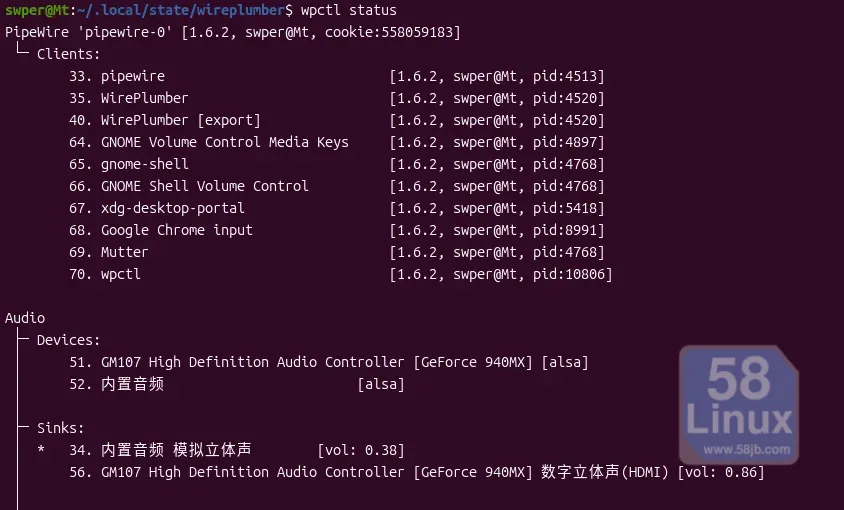 wpctl status查看声卡列表状态信息