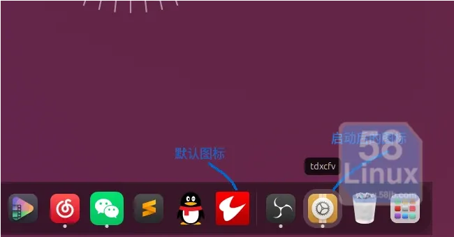 linux-tdx-duplicate-icon-fix