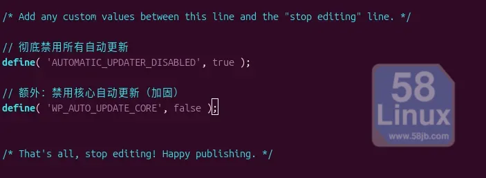 Wordpress 关闭自动升级