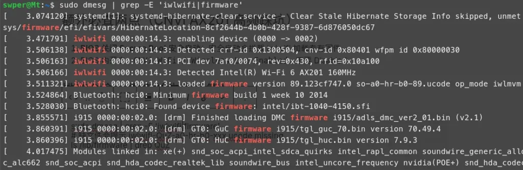 Ubuntu26.04安装AX201 网卡驱动