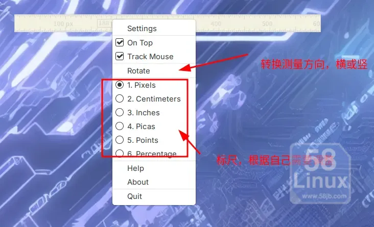 screenruler测量工具配置界面